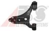 MERCE 1693300907 Track Control Arm